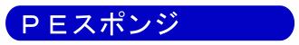 |G`X|W