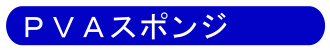 ou`X|W